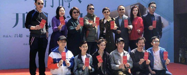 卖房子的人剧情简介(卖房子的女人剧情分集介绍)