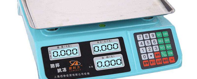 具体充电方法(今天教大家如何充电)