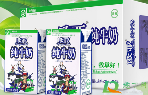 欧亚牛奶正规吗(欧亚纯牛奶是哪个公司)