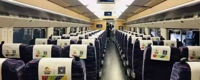 晕车坐高铁时应该注意什么(晕车的坐高铁会晕车吗)