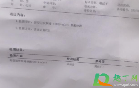 回城市算返乡吗(返城算返乡吗)