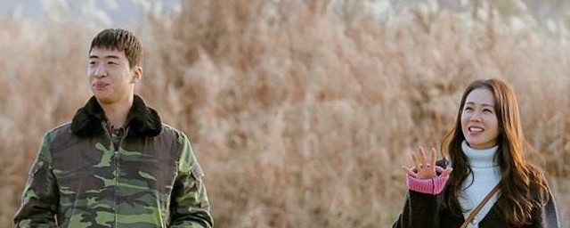 爱的迫降剧情(爱的迫降剧情介绍大结局)