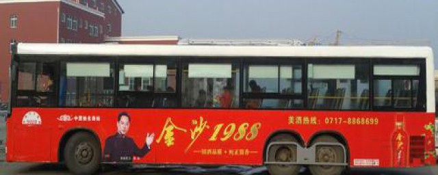 郑州176公交车相关信息(郑州176公交车多长时间一趟)