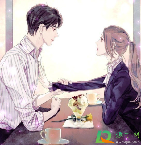 宜栖席谨忱小说每天几点新更几章(宜栖席谨忱在线阅读)