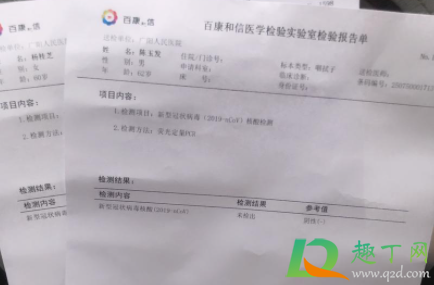 多远算返乡(春节返乡多远算返乡)