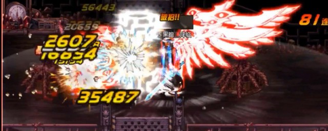 招式分析(招式运用1)