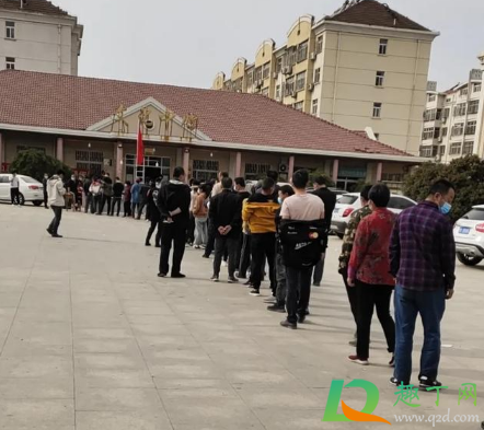 同省算返乡吗(同省算不算返乡人员) 同省算返乡吗(同省算不算返乡人员)