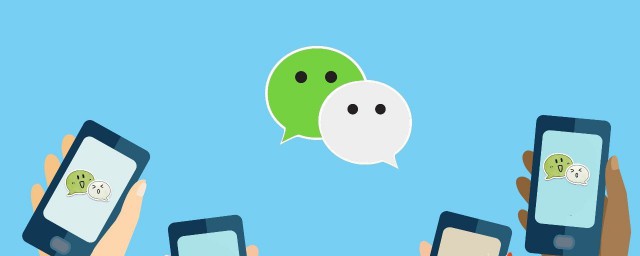 怎么在微信上建群呢(怎样才能在微信上建群)