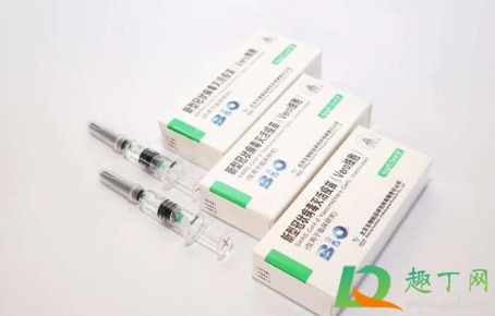 科兴疫苗是哪家公司生产的(北京科兴疫苗是哪家公司生产的)