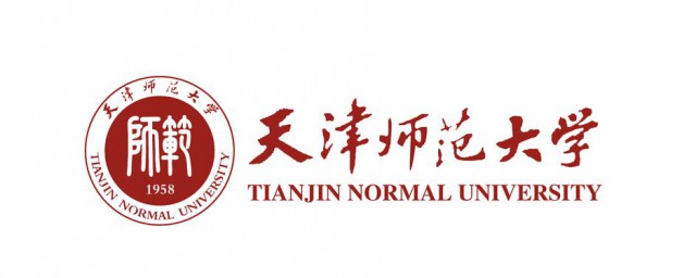 天津师范大学简介(天津师范大学简介及详细介绍)