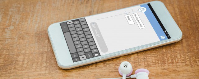 原来是这样调出来(调到原来的)