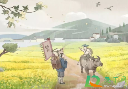 2021年清明可以外出扫墓吗(2021年清明可以扫墓吗?)