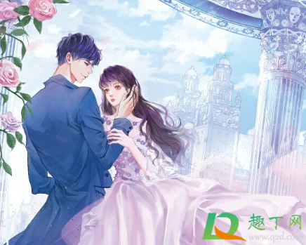 陈宁宋娉婷的小说叫什么名字(陈宁宋娉婷小说书名)