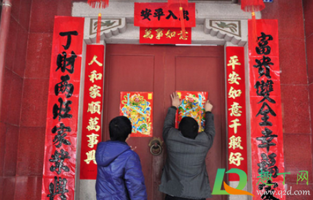 2021年无春年什么时候贴春联(2021年春联啥时候贴)