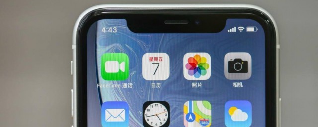 苹果七plus闪退原因(苹果7plus闪退严重)