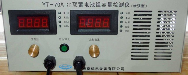 制作放电仪需要用到的材料和具体方法是什么(放电装置的作用)