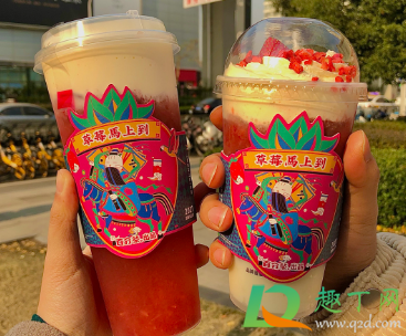 百分茶是哪里的品牌(百分茶有多少家) 百分茶是哪里的品牌(百分茶有多少家)