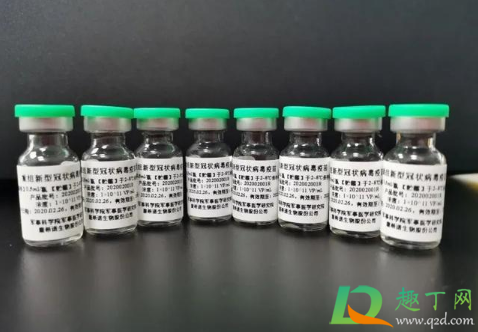 新冠疫苗几岁到几岁可以打(新冠疫苗从几岁到几岁能打)