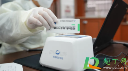 第二针新冠疫苗后多久产生抗体(新冠疫苗第二针后多久可以产生抗体)