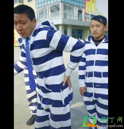 抖音疯人院测试什么梗出自哪 抖音疯人院测试什么梗出自哪