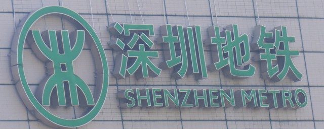 老年人免费年龄是多少(老年人多大年龄免门票)