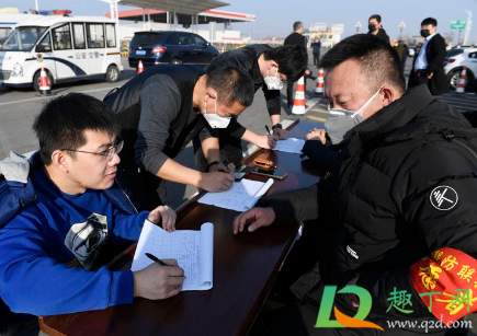 28号之前广东省内跨市需要做核酸检测吗(出广东省要做核酸检测吗8月)