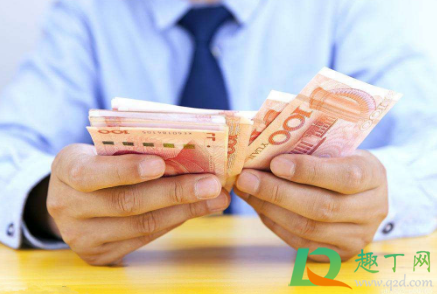 除夕能借给别人钱吗(除夕别人借东西可以吗)