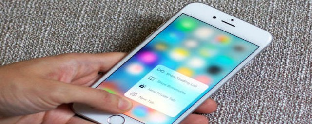 iPhone手机连接电脑详细步骤(苹果手机怎么连接电脑操作)