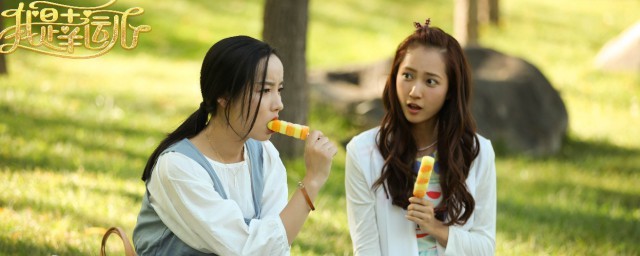 剧中人物为爱奋斗的勇气值得我们学习