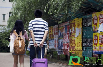 大学怀孕了会被开除吗(大学本科怀孕会被开除吗)