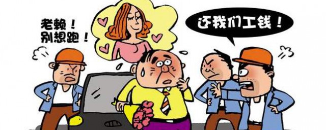 具体解决方法(解决办法和解决方法)