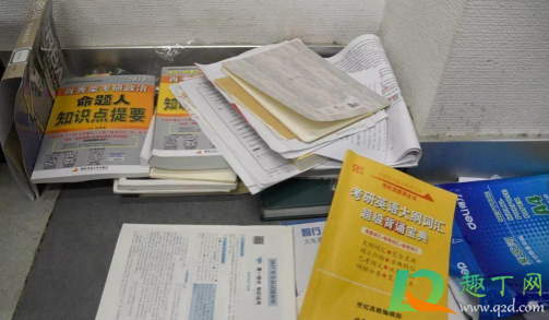 2021湖北考研成绩什么时候出来(湖北2021研究生考试成绩宣布时间)