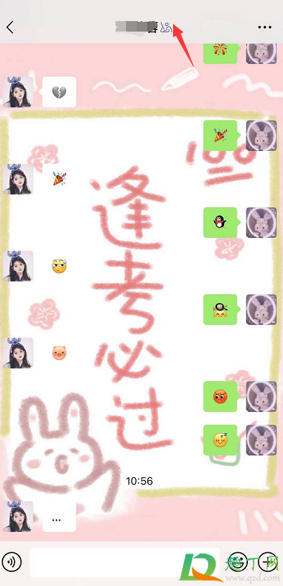 微信8.0怎么看别人的状态(微信8.0如何看别人的状态) 微信8.0怎么看别人的状态(微信8.0如何看别人的状态)