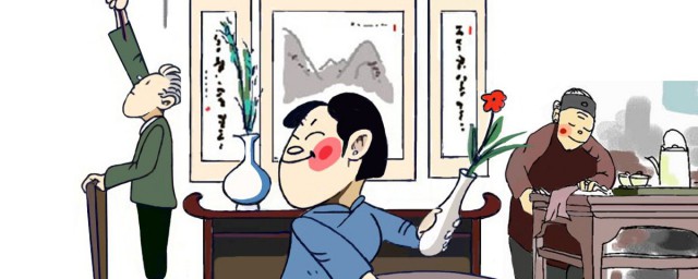 腊月是几月(腊月是几月几日)