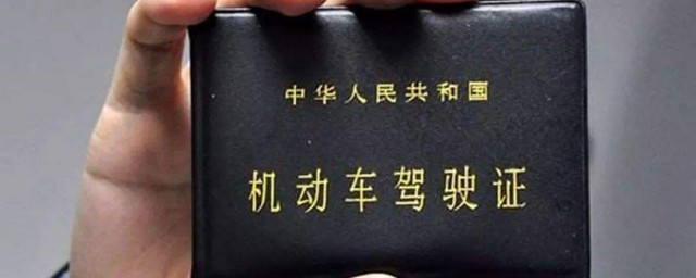 需要准备什么材料进行更换(换装需要什么材料)