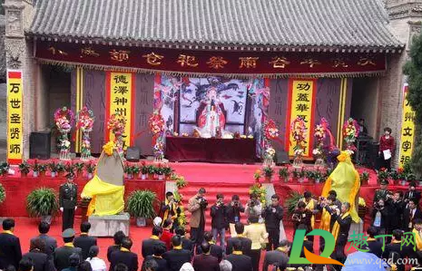 2021谷雨是哪一天几点(2021年谷雨是几时到几时) 2021谷雨是哪一天几点(2021年谷雨是几时到几时)