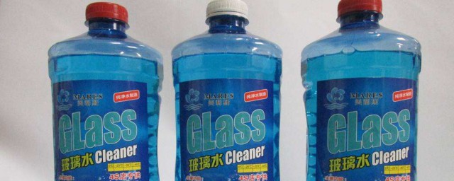 玻璃水能擦家里玻璃吗(擦家里玻璃用什么水)
