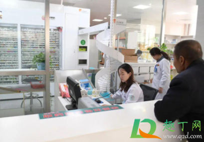 医院消毒水的味道孕妇有害吗(医院消毒水的味道对胎宝宝有没有影响)