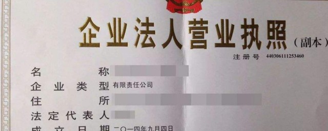 创业的您需要了解(创业者要懂得)