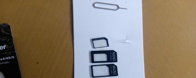 苹果手机显示无sim卡是什么原因(手机显示无sim卡是怎么回事)