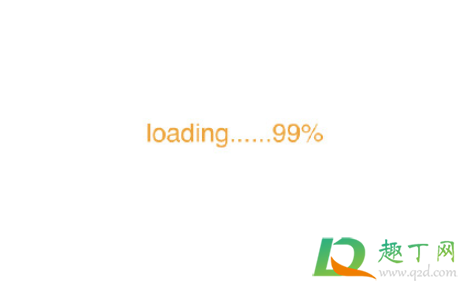 合成大西瓜打不开怎么回事(合成大西瓜微信为什么打不开)