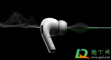 airpods pro免费换新需要在保修期内吗 airpods pro免费换新需要在保修期内吗