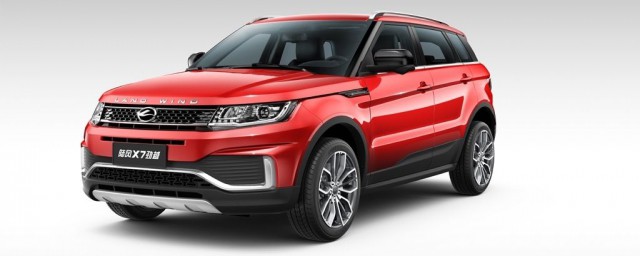 陆风X7是什么车(陆风x7是什么车是哈佛还是东风)