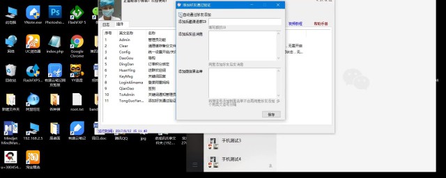 下面3个步骤教你如何解决(如何处理这个问题)