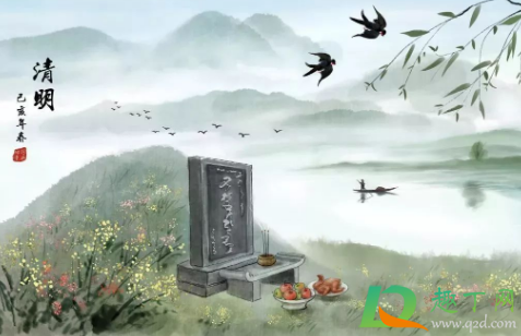 2021清明节扫墓让烧纸吗(2021年清明节禁止上坟烧纸通知) 2021清明节扫墓让烧纸吗(2021年清明节禁止上坟烧纸通知)