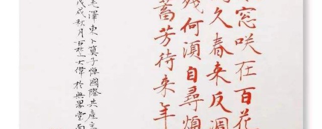 推荐观看吗(推荐在线可以观看的影响)