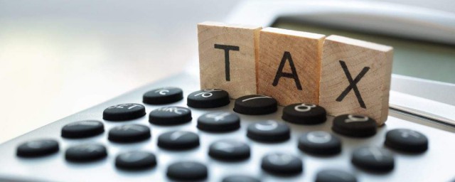 补报需要准备什么材料(补报的条件是什么)