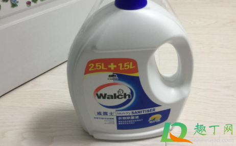 威露士消毒液可以洗衣服吗(洗衣服用威露士消毒液好吗)