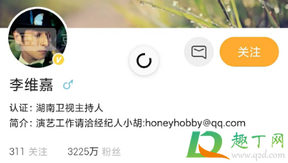 3000万粉丝男顶流都有谁(3000万粉丝男顶流是什么意思)