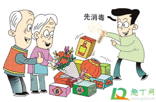 含氯消毒剂浓度是多少(氯消毒剂的浓度) 含氯消毒剂浓度是多少(氯消毒剂的浓度)